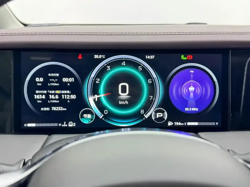 GAC Motor Trumpchi M8 — фото 9