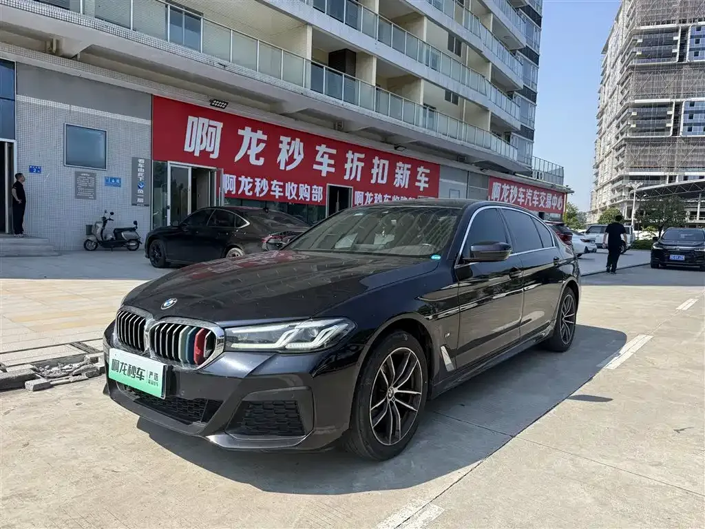 BMW 5 Series — фото 1