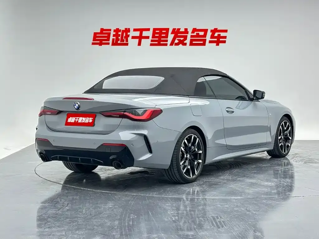 BMW 4 Series — фото 9