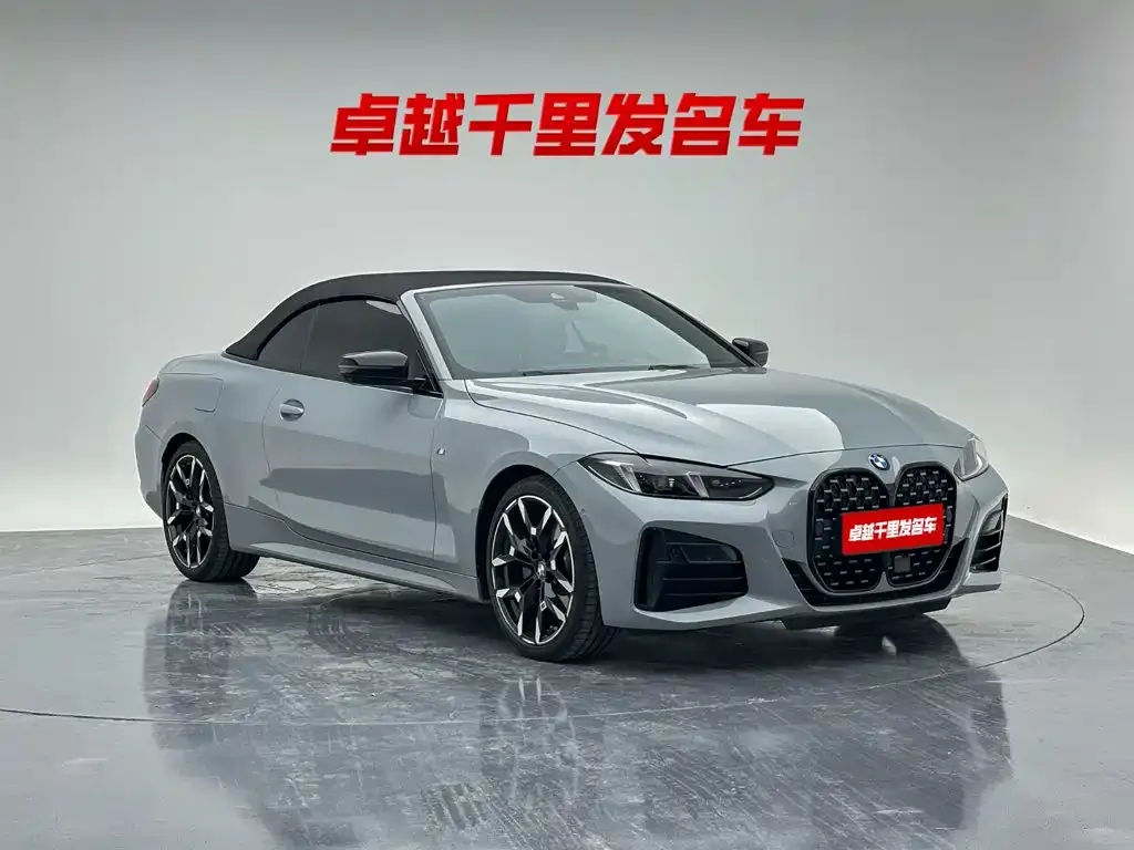 BMW 4 Series — фото 10
