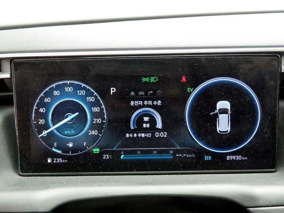 Hyundai Tucson — фото 9