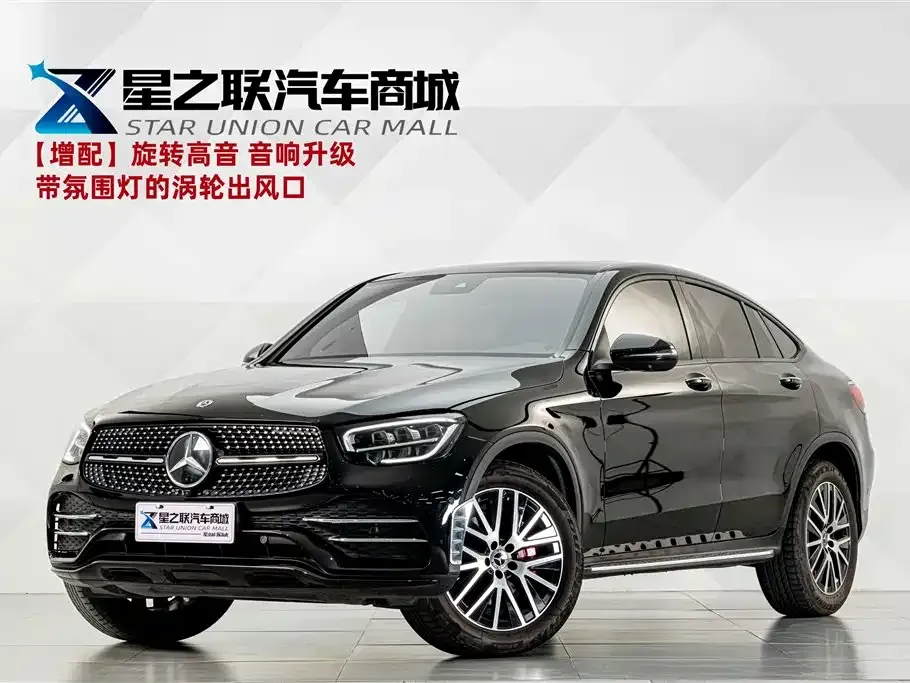 Mercedes-Benz GLC Coupe — фото 1
