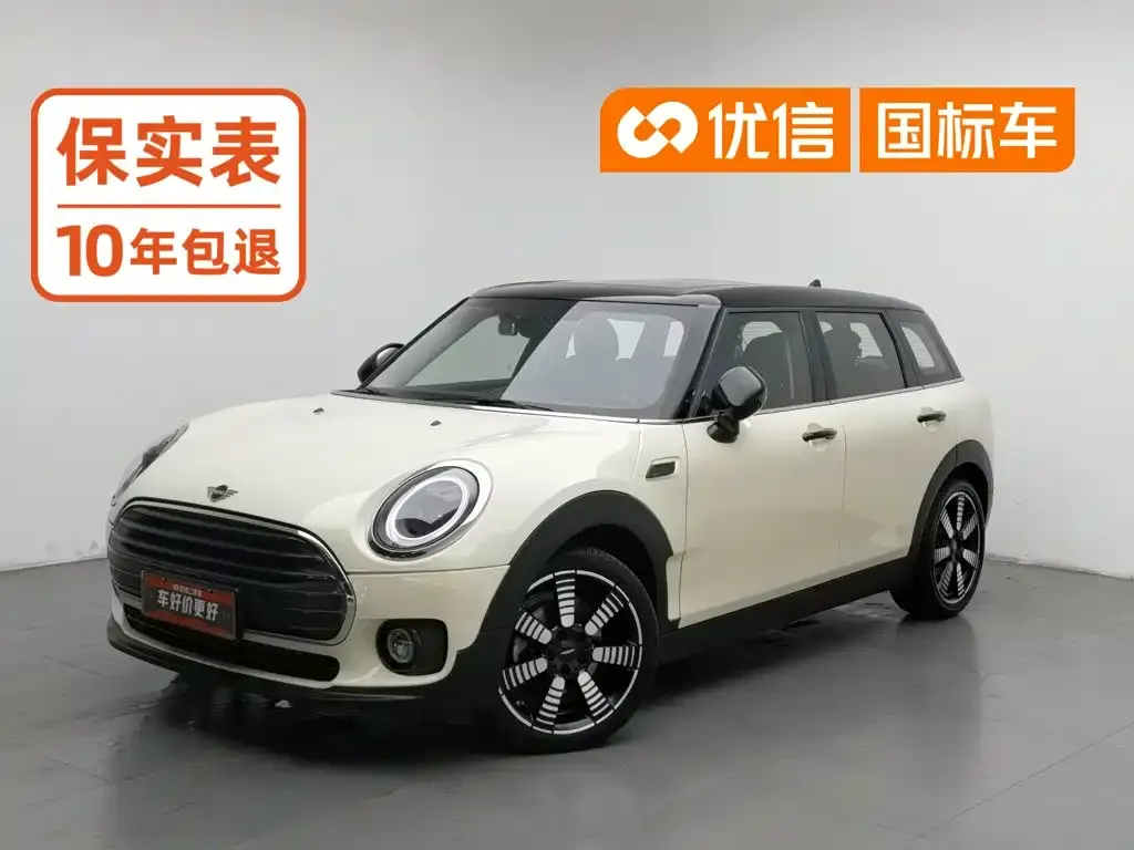 MINI Clubman — фото 1