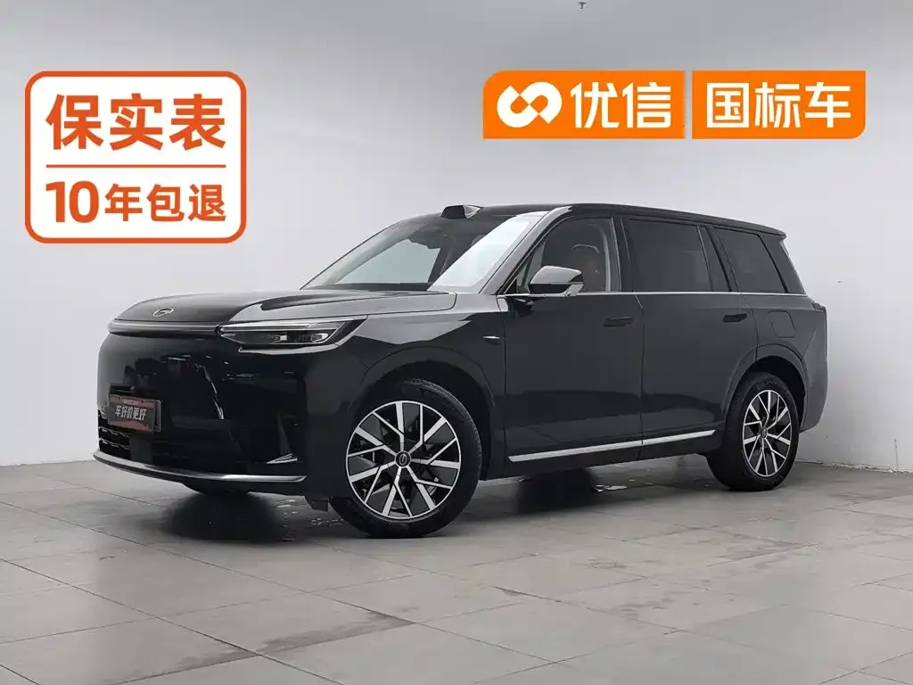 GAC Motor Trumpchi Xiangwang S9 — фото 1