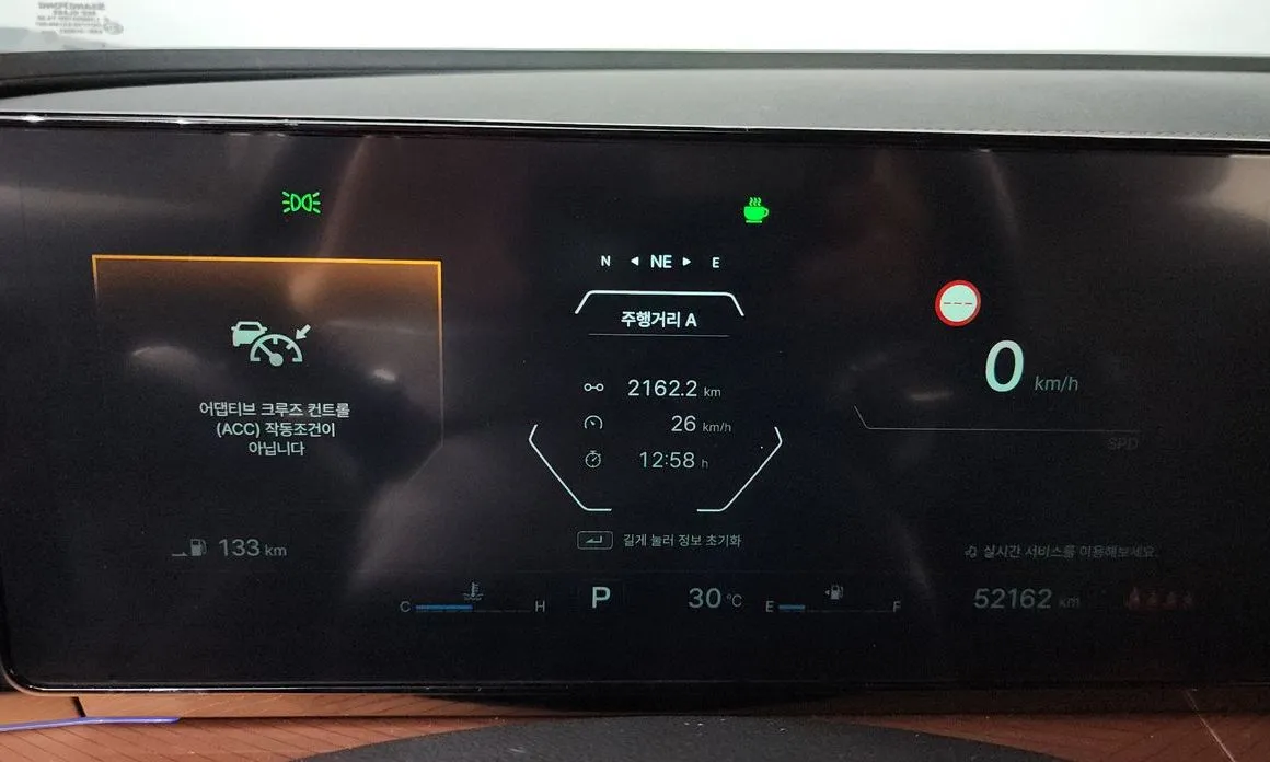 KG Mobility (Ssangyong) Torres — фото 4