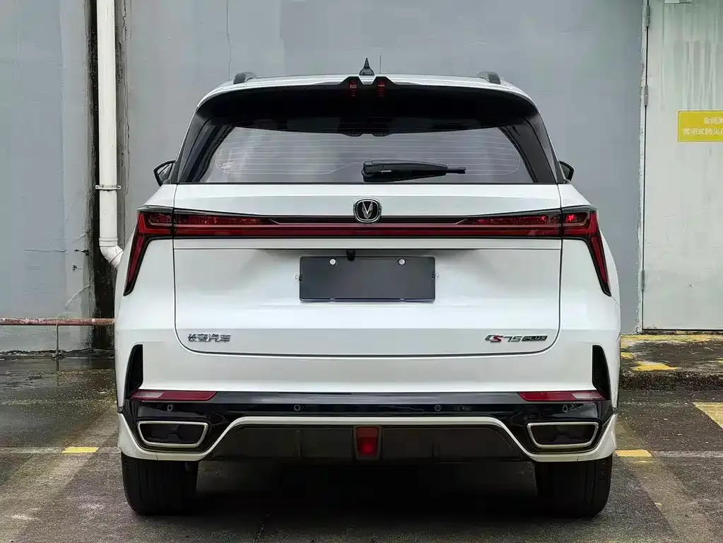 Changan CS75 PLUS — фото 10