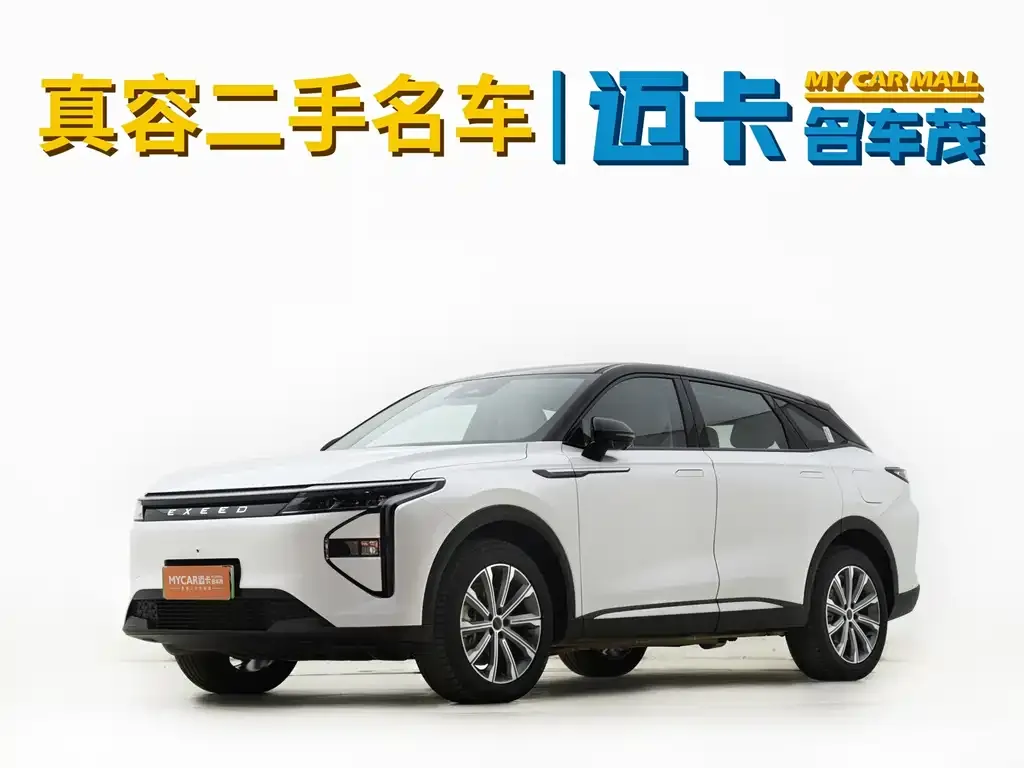 Exeed Yaoguang C-DM — фото 1