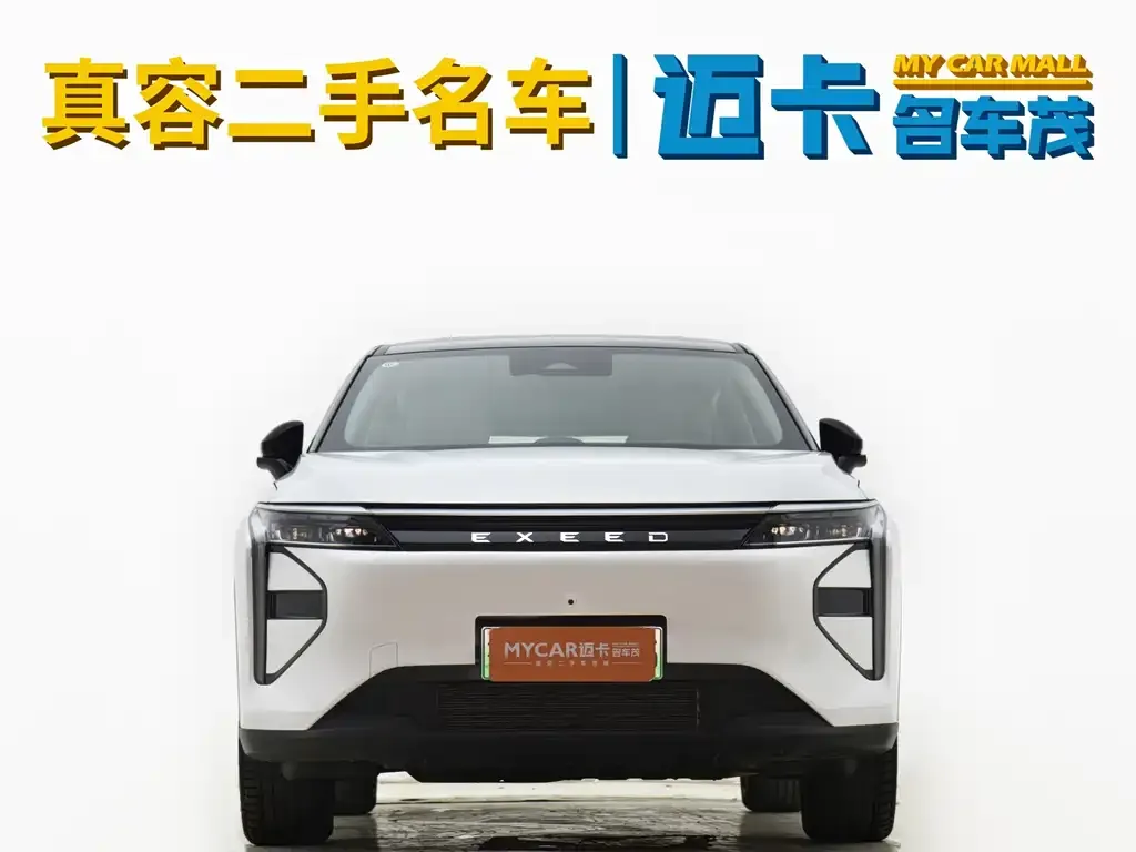 Exeed Yaoguang C-DM — фото 7