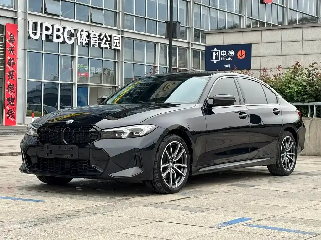 BMW 3 Series — фото 1