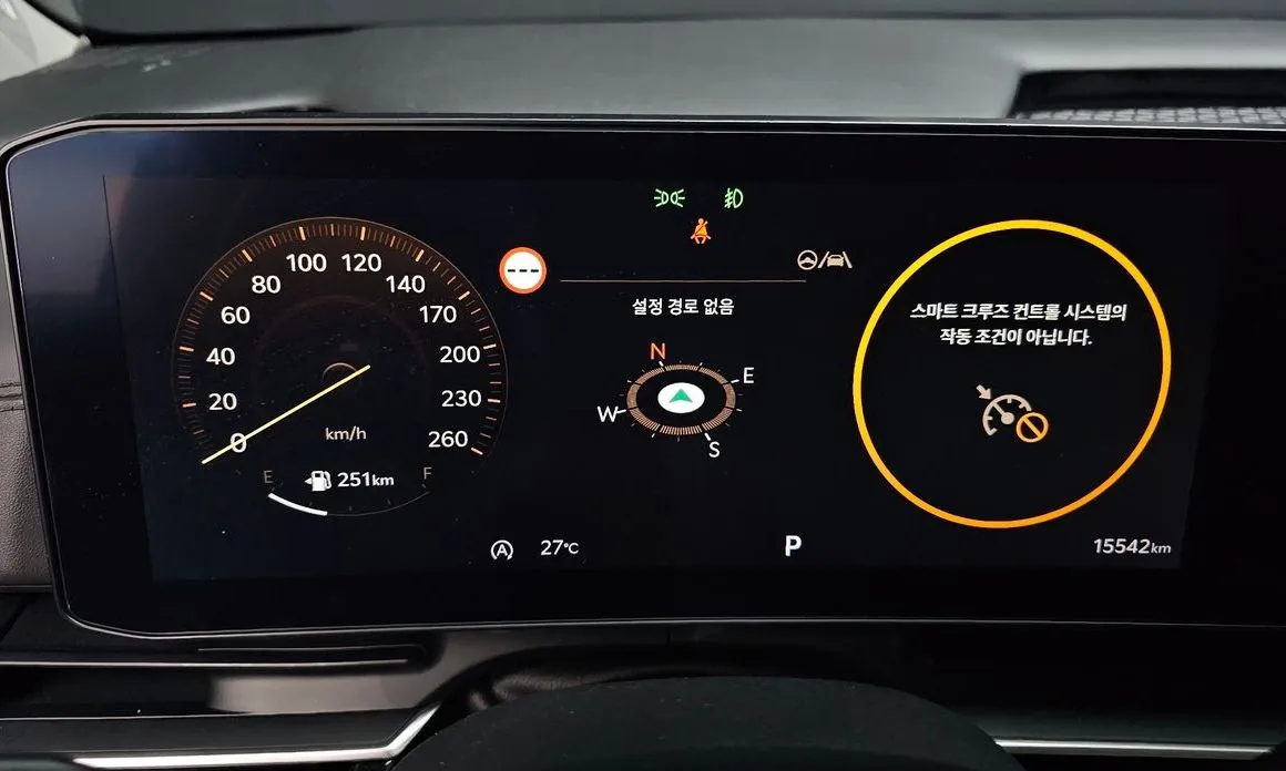 Kia Carnival — фото 10
