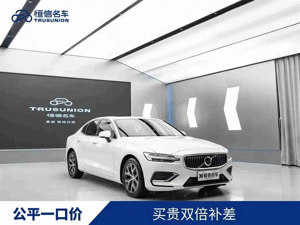 Volvo S60 — фото 1