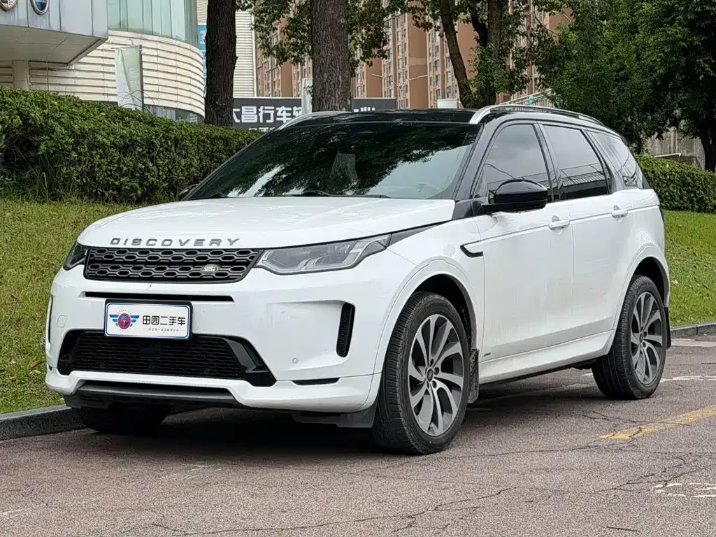 Land Rover Discovery Sport — фото 1