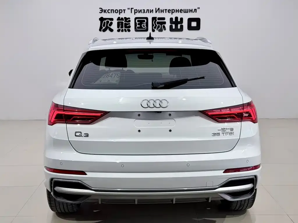 Audi Q3 — фото 3