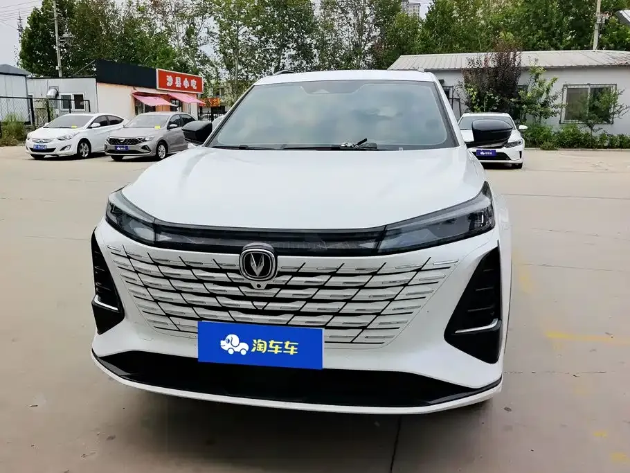 Changan CS75 PLUS — фото 10