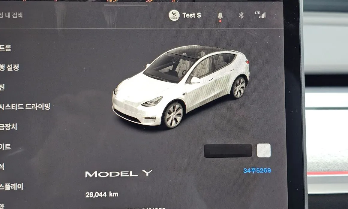 Tesla Model Y — фото 8