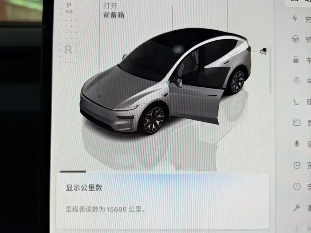 Tesla Model Y L — фото 2