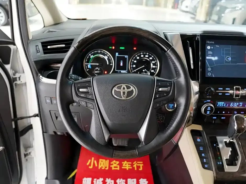 Toyota Vellfire — фото 5