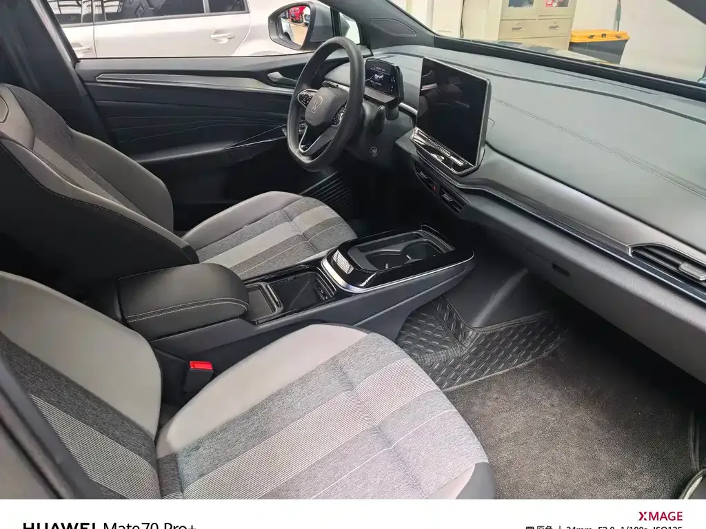 Volkswagen ID.4 Crozz — фото 7