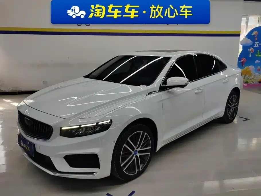 Geely Xingrui — фото 1