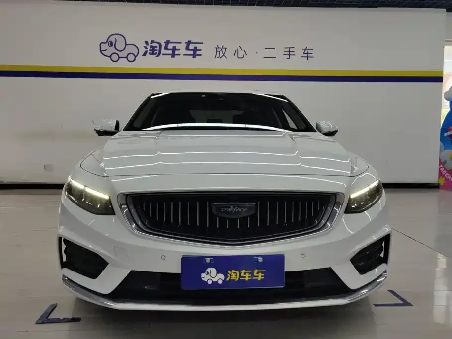 Geely Xingrui — фото 4