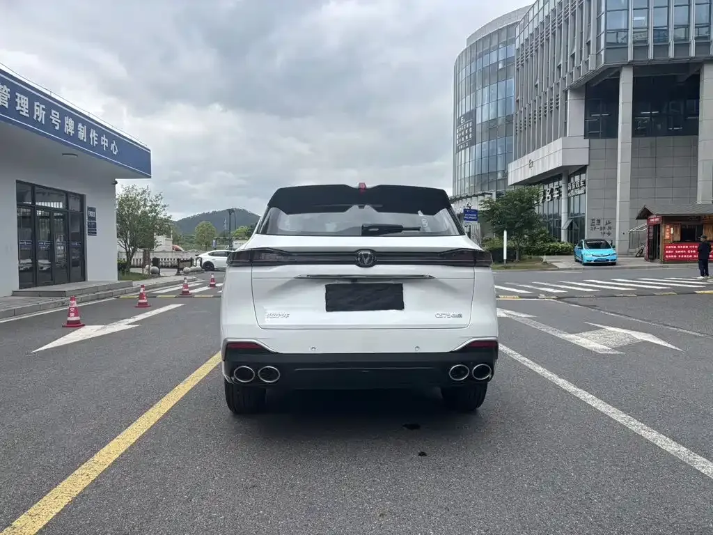 Changan CS75 PLUS — фото 3