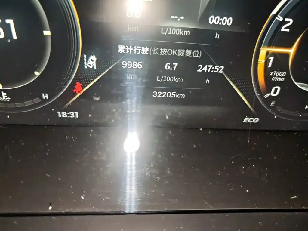 GAC Motor GS4 Plus — фото 8