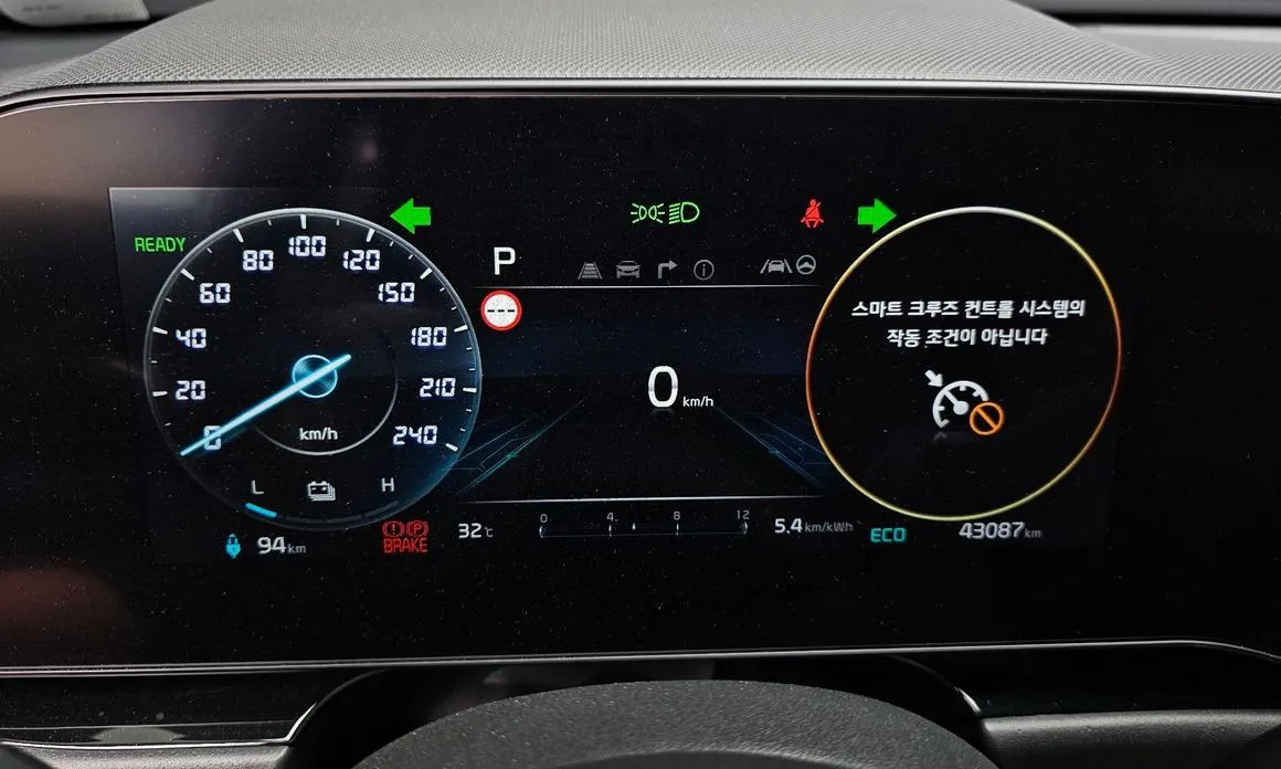 Kia Niro — фото 10