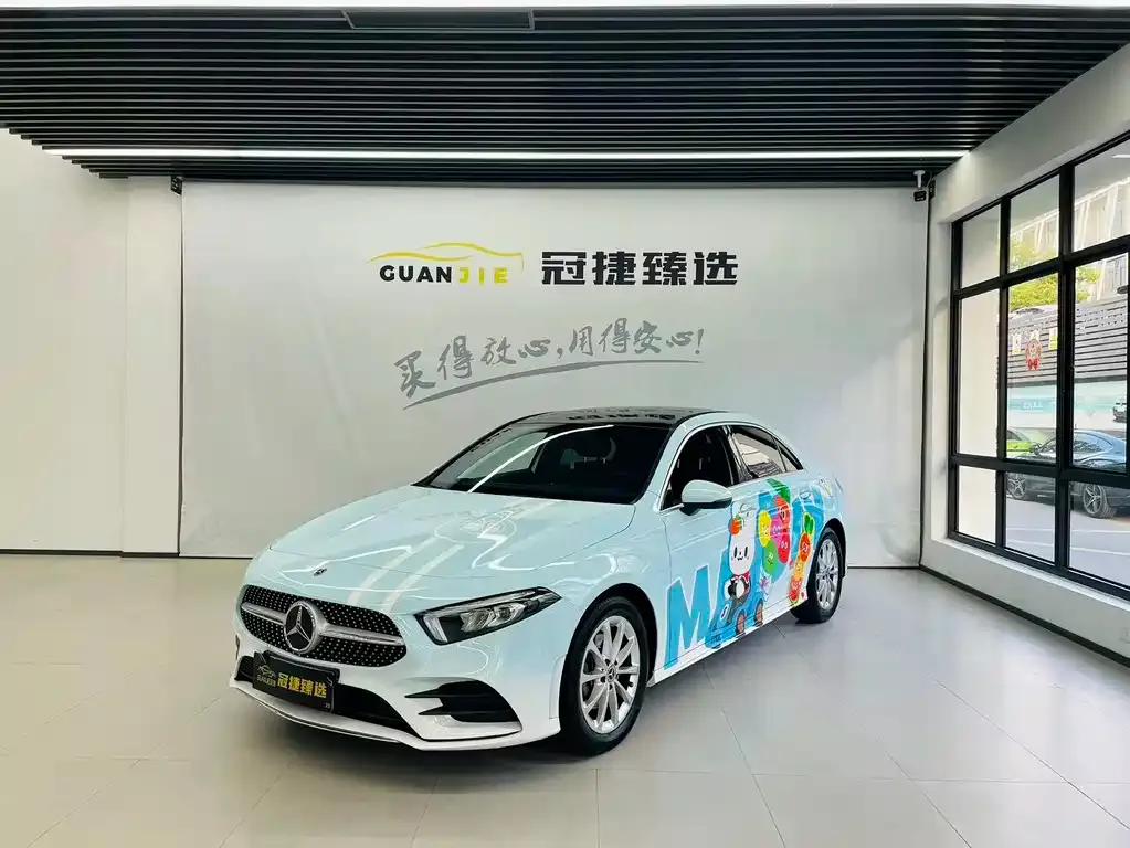 Mercedes-Benz A-Class — фото 1