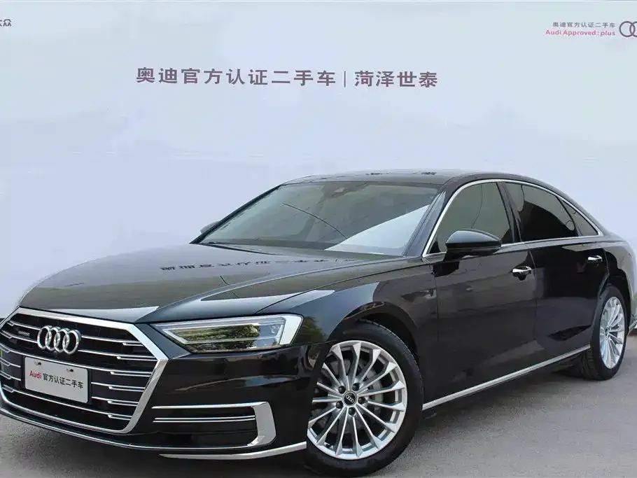 Audi A8 — фото 1
