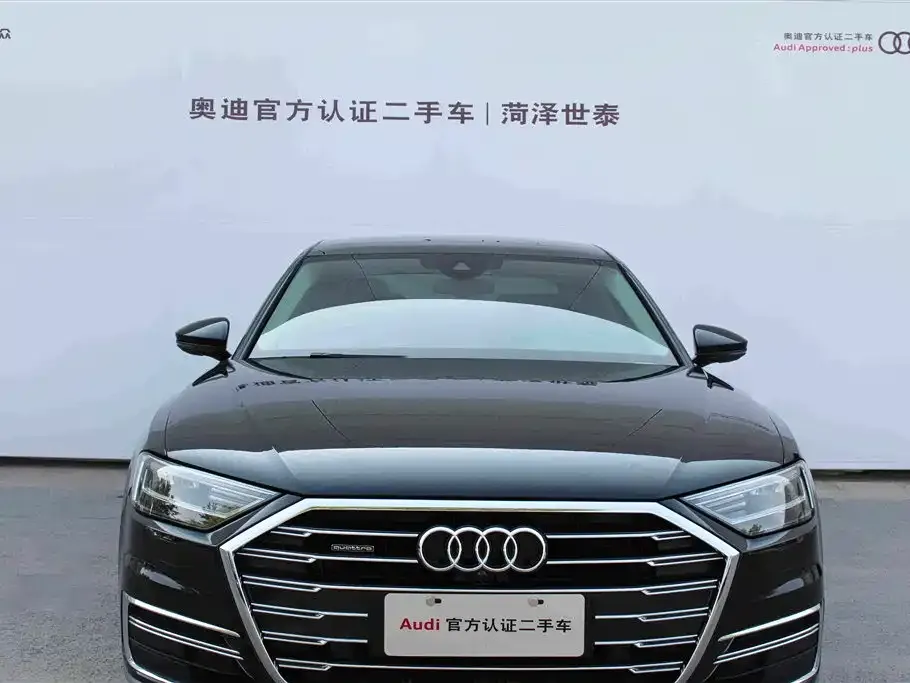 Audi A8 — фото 9