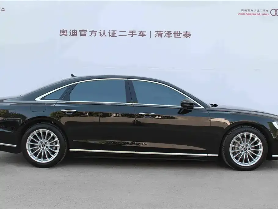 Audi A8 — фото 7