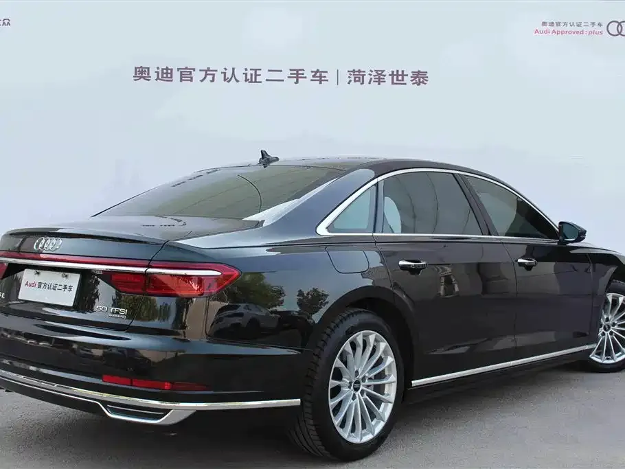 Audi A8 — фото 8