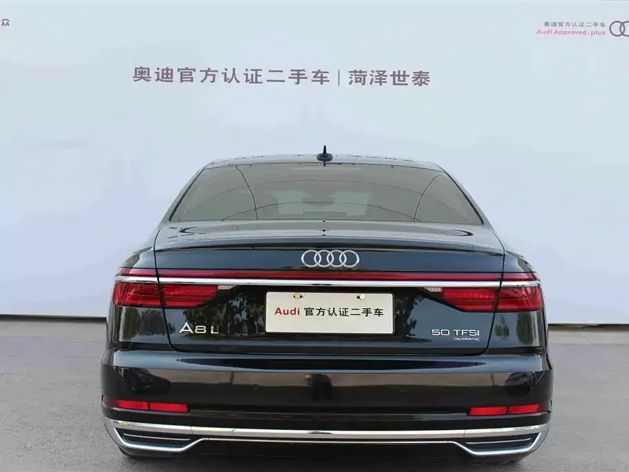 Audi A8 — фото 2