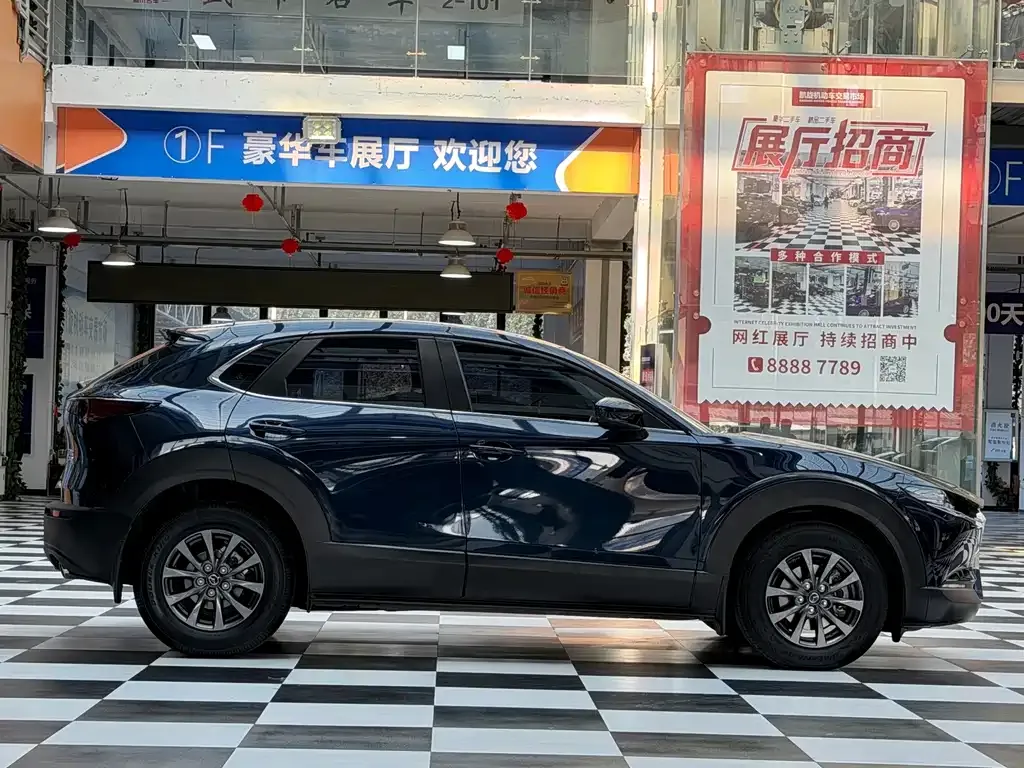 Mazda CX-30 — фото 9