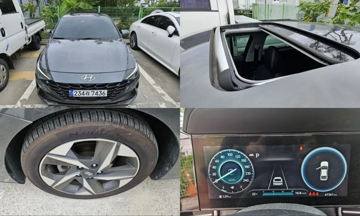 Hyundai AVANTE — фото 1
