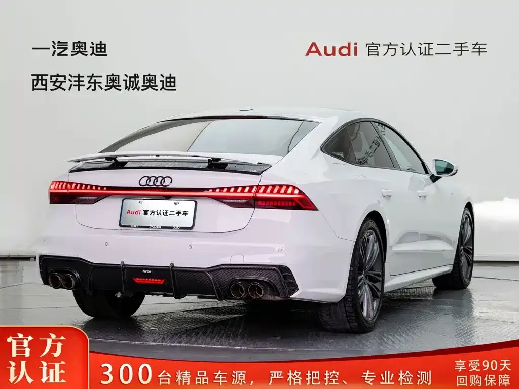 Audi A7 — фото 2