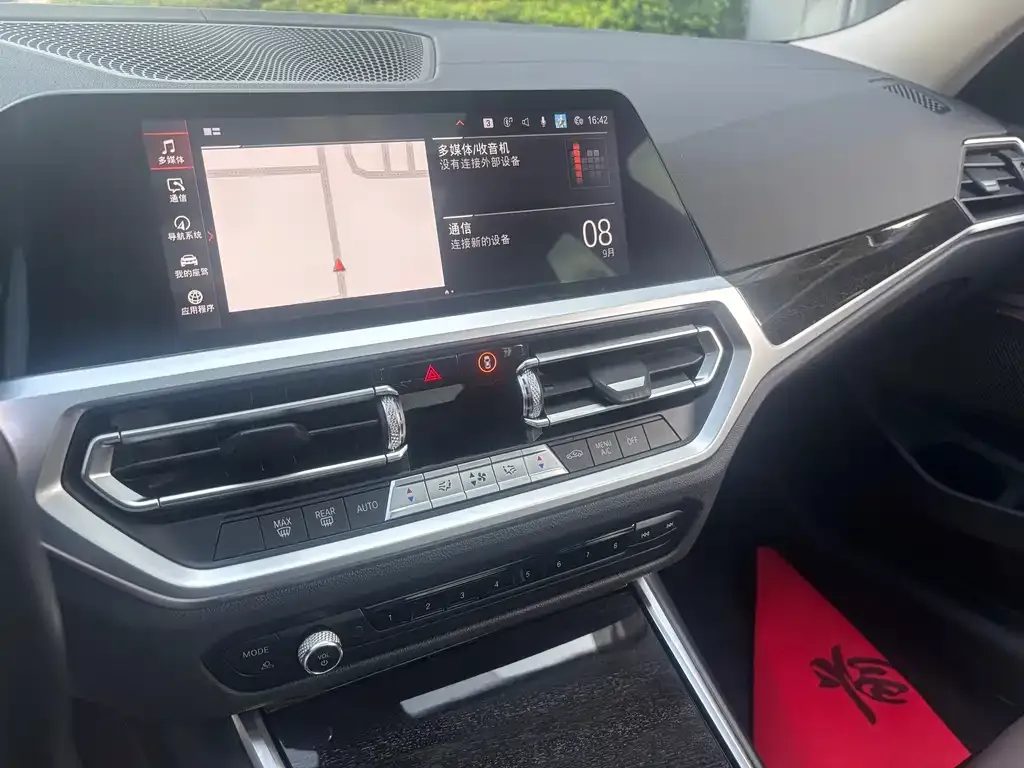 BMW 3 Series — фото 10