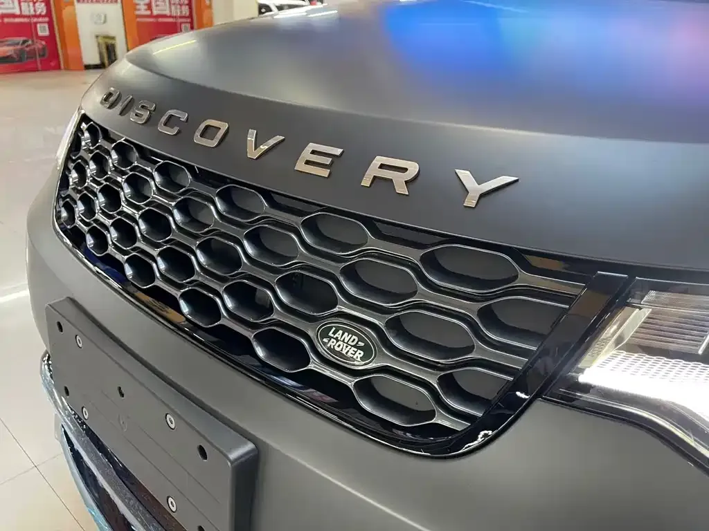 Land Rover Discovery — фото 2