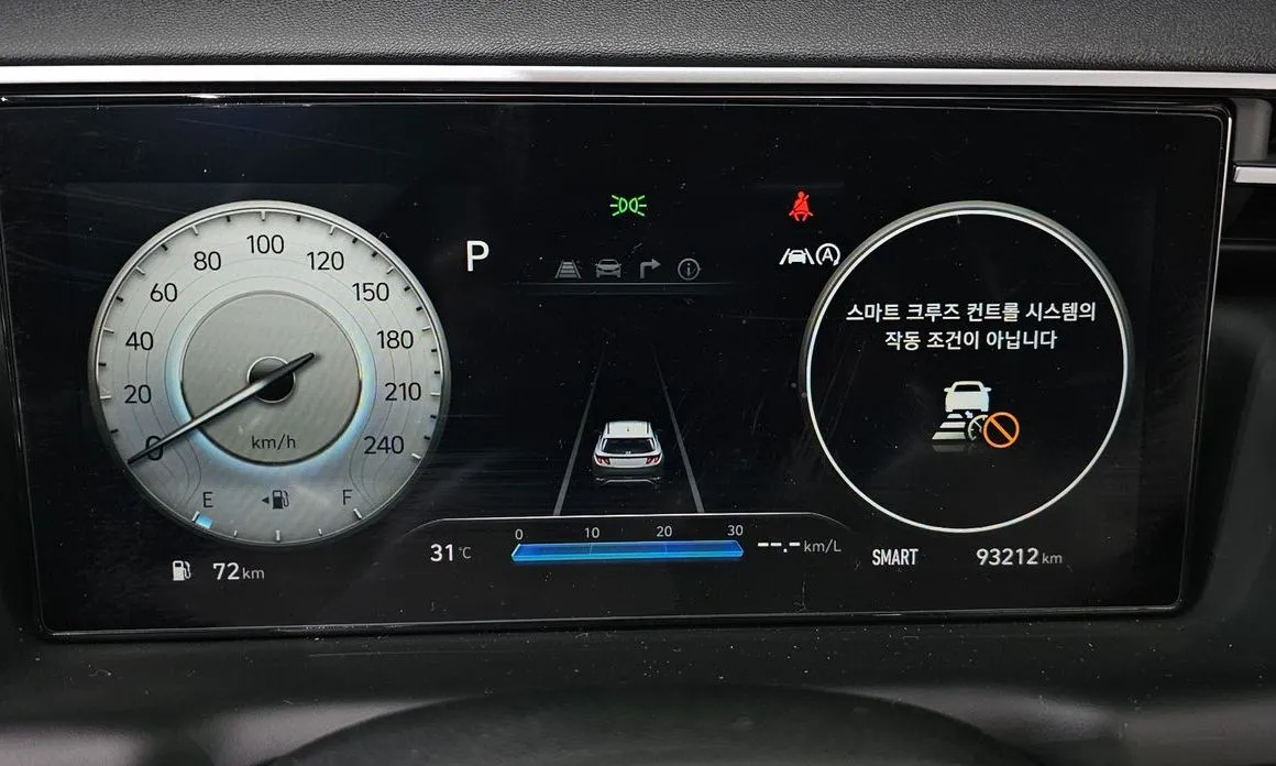 Hyundai Tucson — фото 6