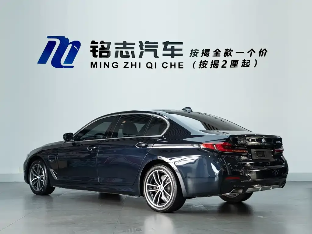 BMW 5 Series New Energy — фото 5