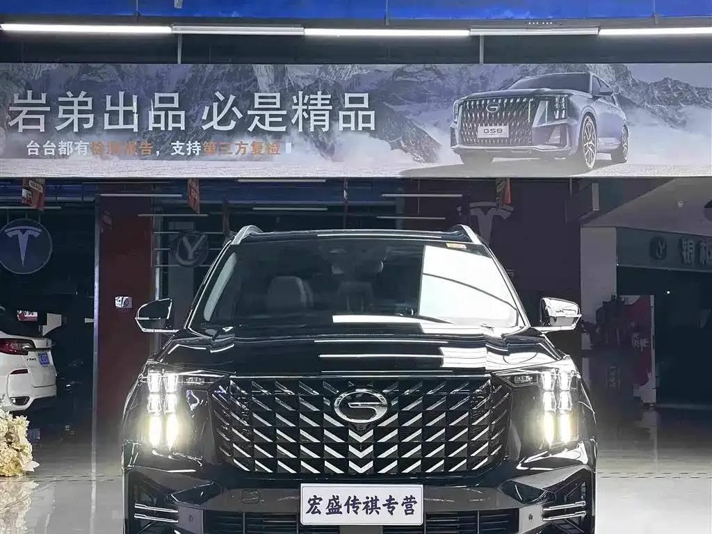 GAC Motor Trumpchi GS8 — фото 2