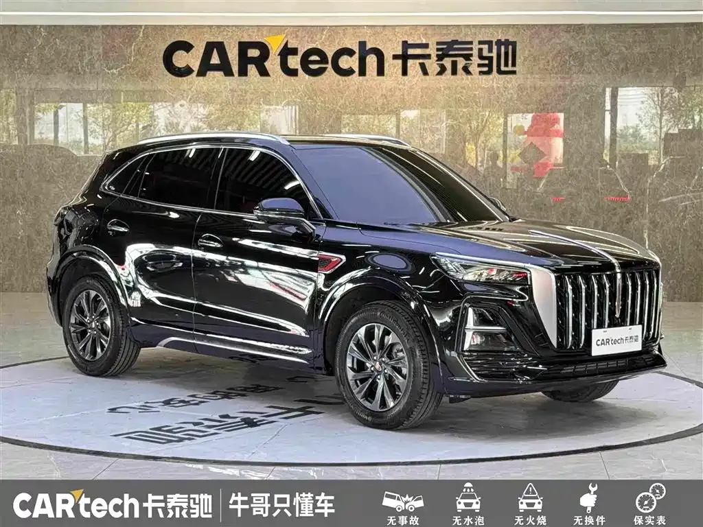 Hongqi HS5 — фото 3