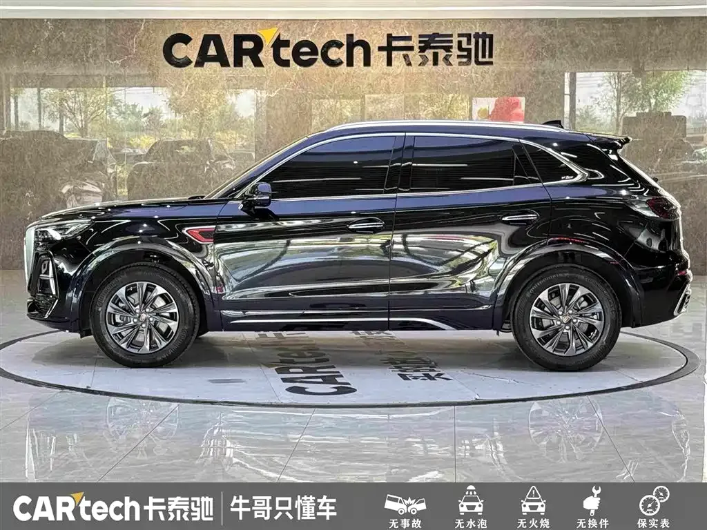 Hongqi HS5 — фото 10