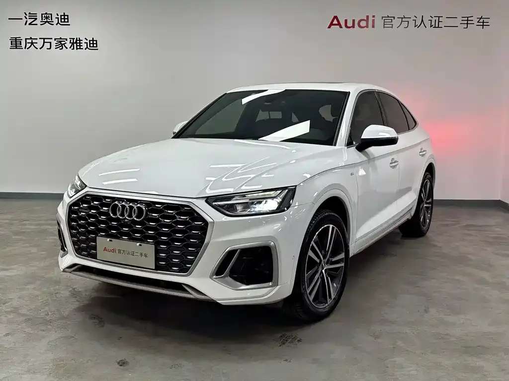 Audi Q5L Sportback — фото 1