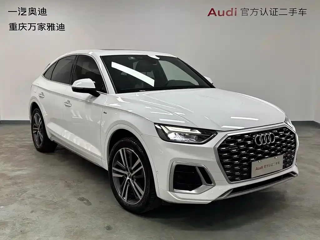 Audi Q5L Sportback — фото 4