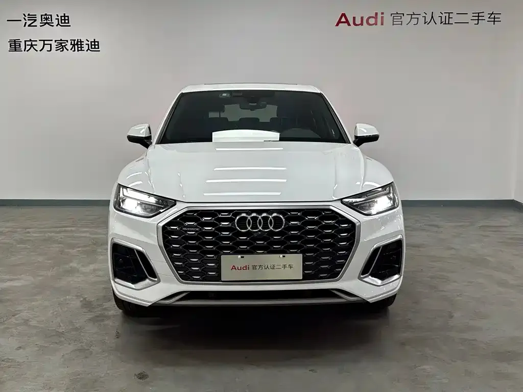 Audi Q5L Sportback — фото 3