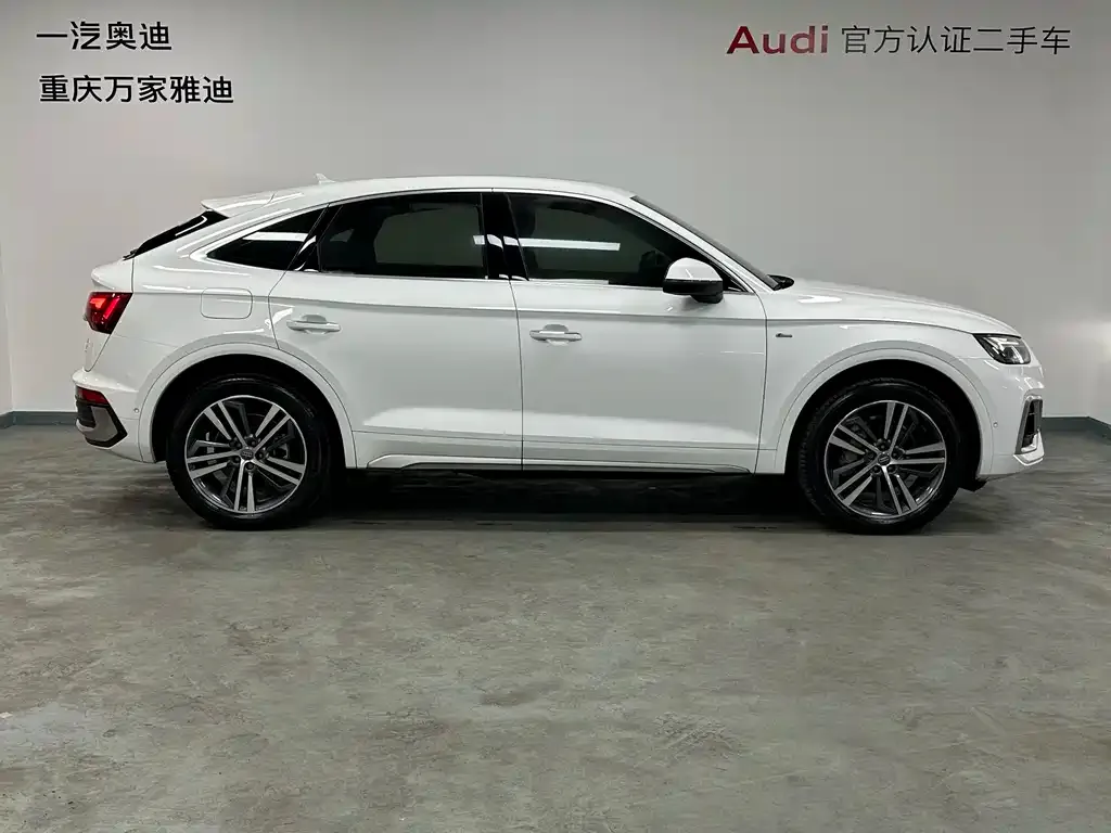 Audi Q5L Sportback — фото 7