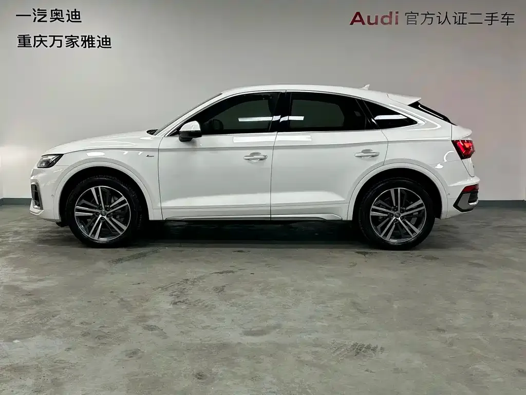 Audi Q5L Sportback — фото 6