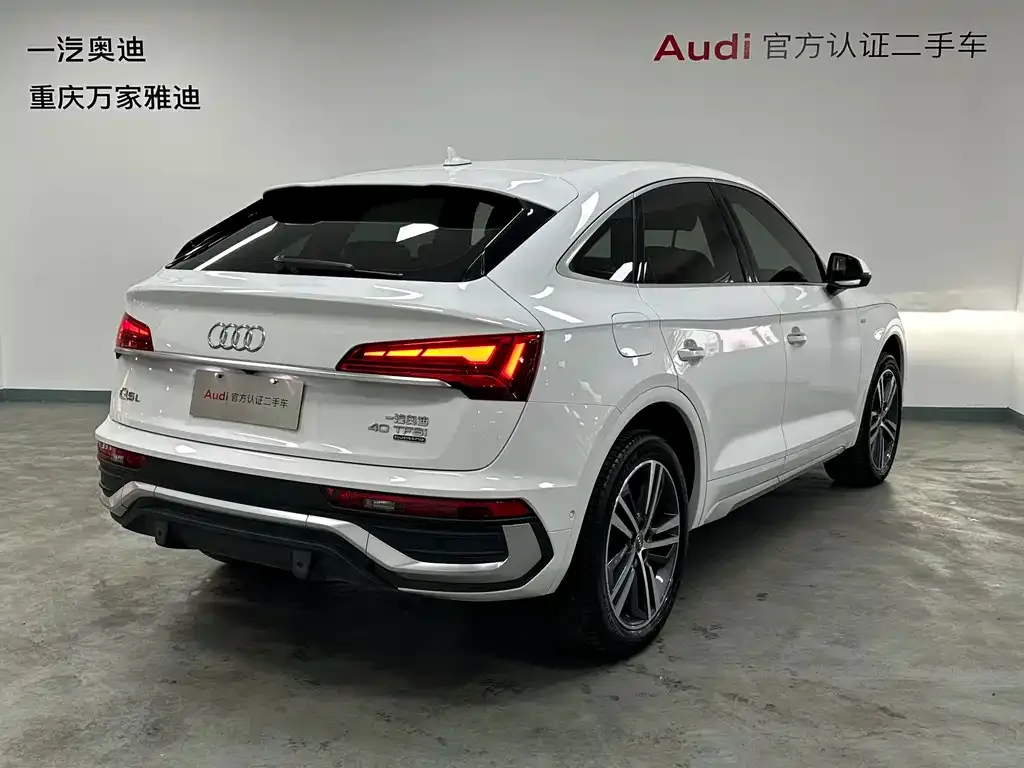 Audi Q5L Sportback — фото 5