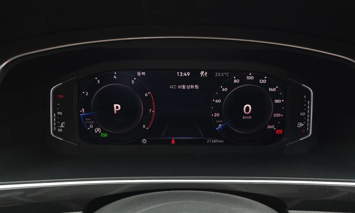 Volkswagen Tiguan — фото 2